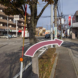 出来島方面からの方は右折します。